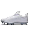 Goldstage i-Pro SM-S « White »