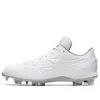 Goldstage MA-S « White »