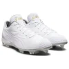 Goldstage MA-S « White »