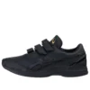 Goldstage Trainer « Noir »