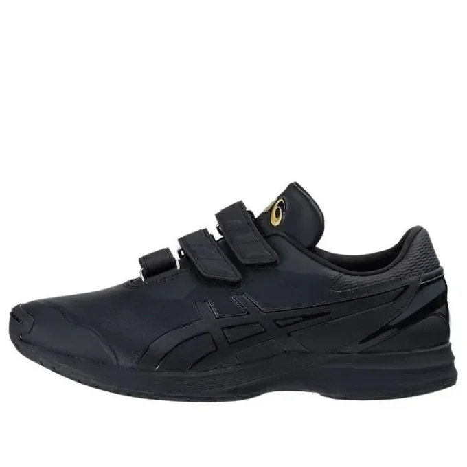 Goldstage Trainer « Noir »