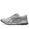 GT-1000 10 Chaussures de course « Grey Silver »