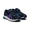 GT-1000 10 « French Blue Digital Grape »