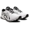 GT-1000 10 « White Silver »