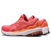 GT-1000 11 « Blazing Coral Papaya »
