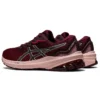 GT-1000 11 « Cranberry »