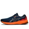 GT-1000 11 « French Blue Shocking Orange »