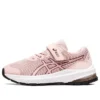 GT-1000 11 « Frosted Rose Deep Mars »