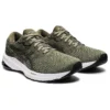 GT-1000 11 « Lihcen Green Olive Canvas »