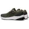 GT-1000 11 « Lihcen Green Olive Canvas »