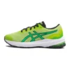 GT-1000 11 « Lime Zest Cilantro »