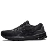 GT-1000 11 « Triple Black »