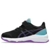 GT-1000 12 « Black Cyber Grape »