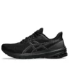 GT-1000 12 Extra Wide « Black Carrier Grey »