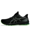 GT-1000 12 GORE-TEX « Noir Illuminate Vert »