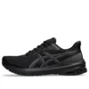GT-1000 12 Wide « Black Carrier Grey »