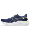 GT-1000 13 Baskets « Blue Expanse Grey Blue »