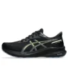 GT-1000 13 GTX « Black Safety Yellow »