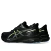 GT-1000 13 GTX « Black Safety Yellow »