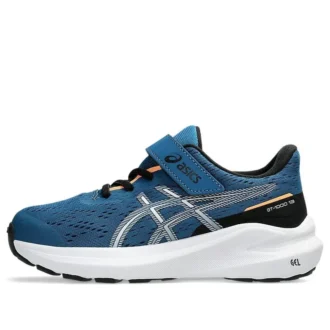 GT-1000 13 « Rich Navy White »
