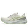 GT-1000 13 TR « Nature Bathing Lime Green »