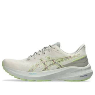 GT-1000 13 TR « Nature Bathing Lime Green »