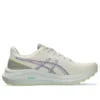 GT-1000 13 TR « Nature Bathing Lime Green »
