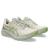 GT-1000 13 TR « Nature Bathing Lime Green »