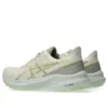 GT-1000 13 TR « Nature Bathing Lime Green »