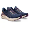 GT-1000 13 TR « Nature Bathing Navy »