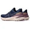 GT-1000 13 TR « Nature Bathing Navy »