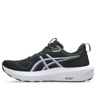 GT-1000 14 D Wide « Black Lilac Hint »