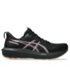 GT-1000 14 Gore Tex « Black Misty Pine »