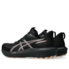 GT-1000 14 Gore Tex « Black Misty Pine »