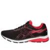 GT-1000 7 Baskets de course « Black Red »