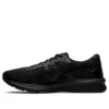 GT-1000 9 Extra Wide « Black »