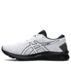 GT-1000 9 « White Black »
