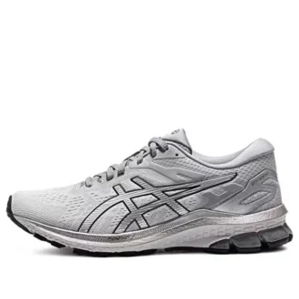 GT-1000 « Grey »