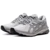 GT-1000 « Grey »