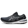 GT-2000 10 4E Wide « Black White »