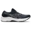 GT-2000 10 4E Wide « Black White »