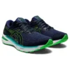 GT-2000 10 « Deep Ocean »