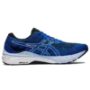 GT-2000 10 « Electric Blue »