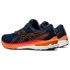 GT-2000 10 4E Wide « Mako Blue Shocking Orange »