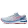 GT-2000 10 « Mist Blazing Coral »