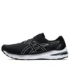 GT-2000 10 « Noir Blanc »