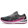 GT-2000 10 « Sheet Rock Pink Rave »