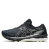 GT-2000 10 « Soft Lavender Black »