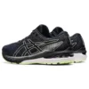 GT-2000 10 « Soft Lavender Black »