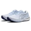 GT-2000 10 « Soft Sky Pure Silver »